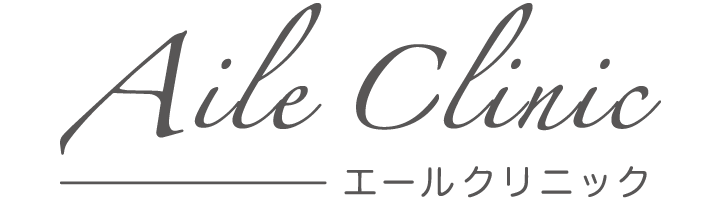 エールクリニック｜美容皮膚科・美容外科・再生医療｜大阪・心斎橋